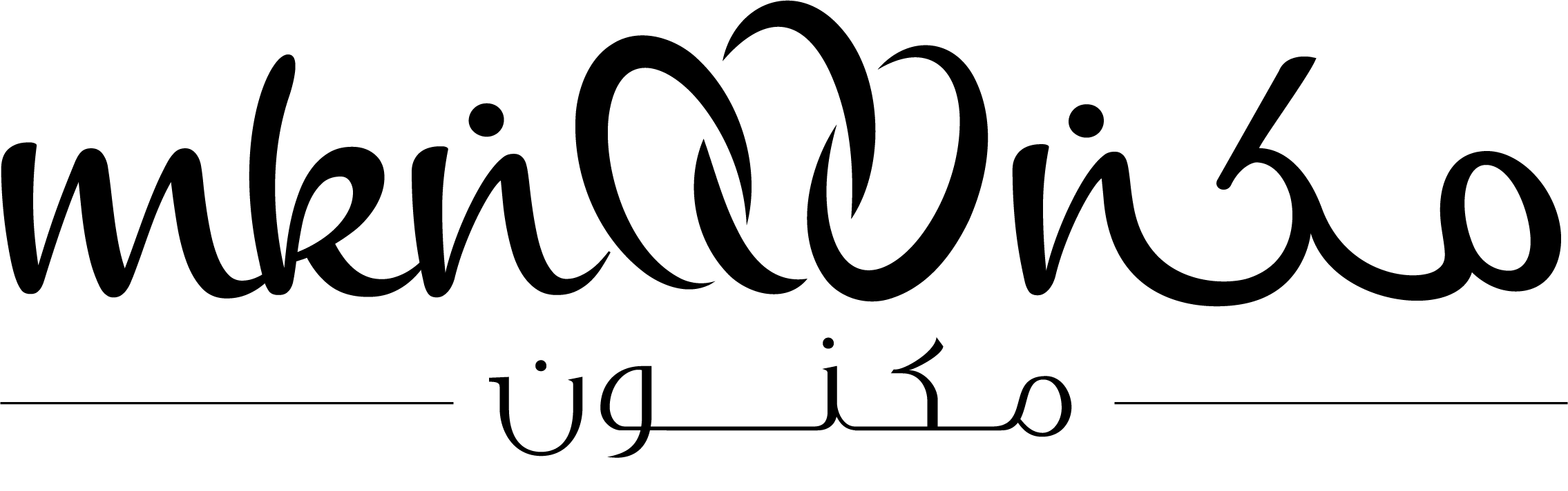 الشعار